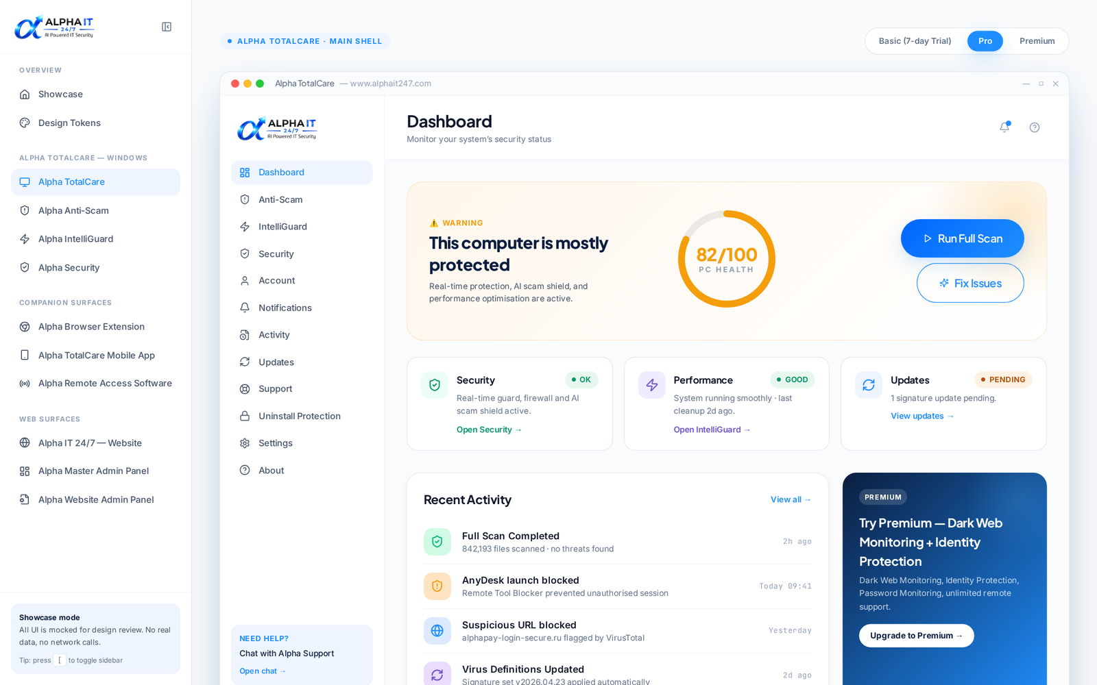 Alpha TotalCare screenshot